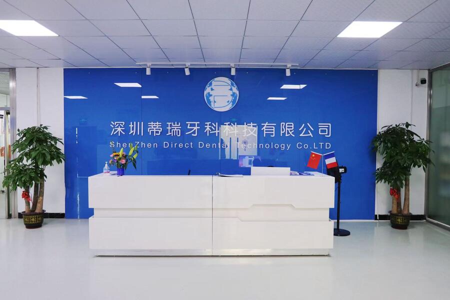 ShenZhen Direct Dental Technology Co.LTD