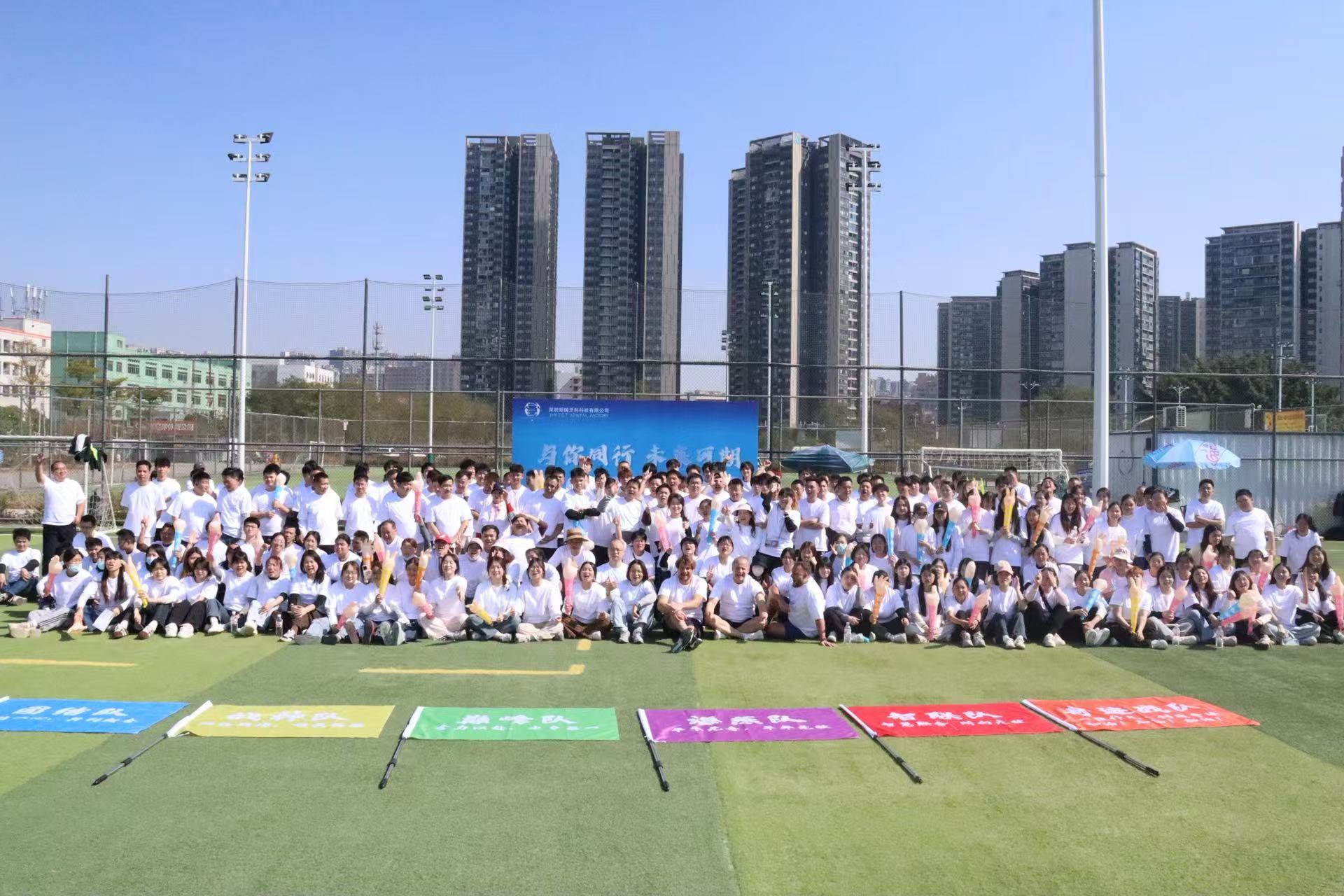 ShenZhen Direct Dental Technology Co.LTD