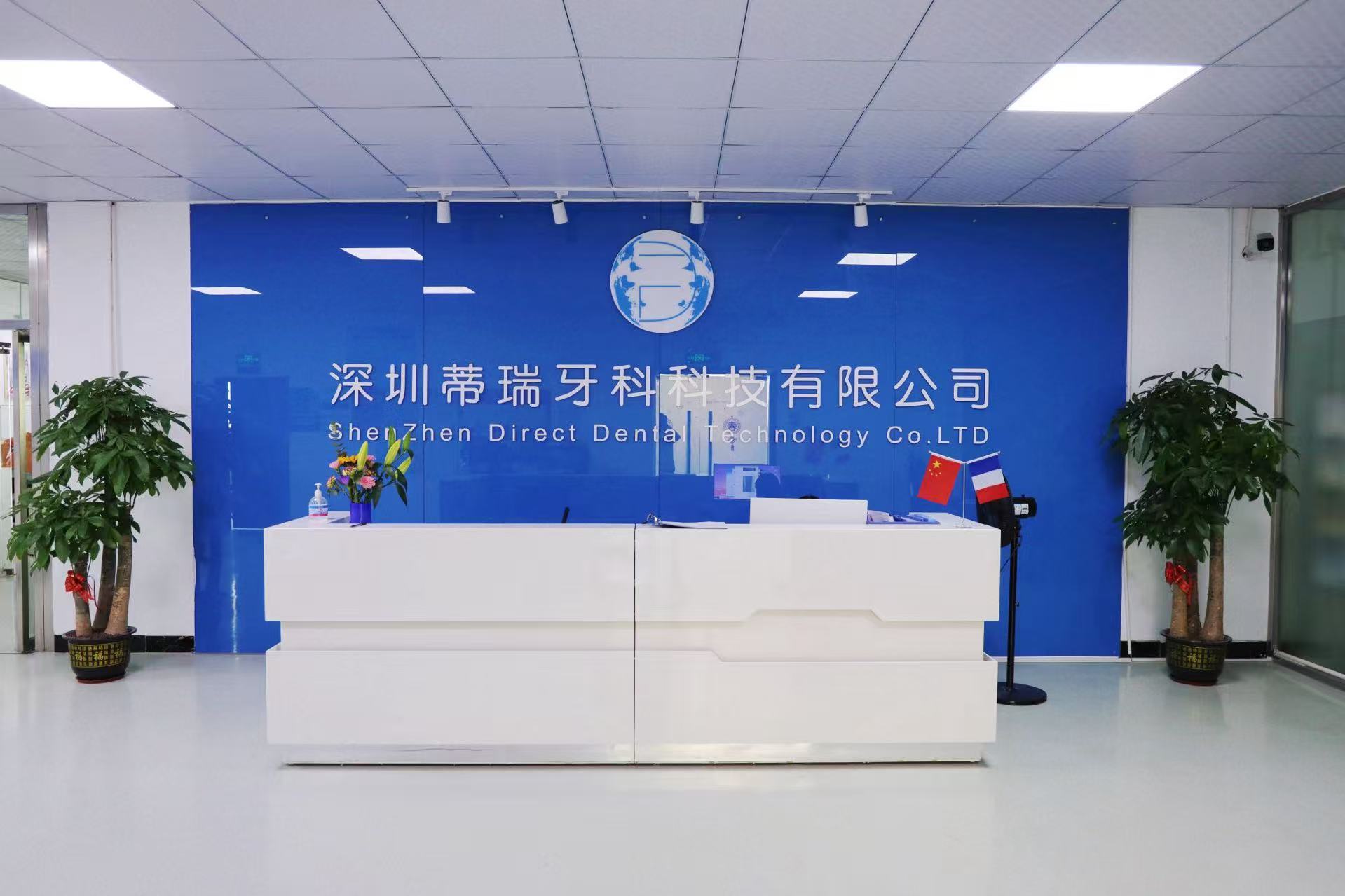 ShenZhen Direct Dental Technology Co.LTD